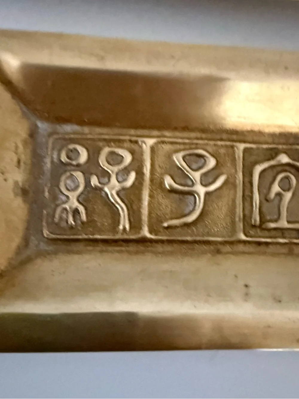 ⁠Vintage Egyptian Brass Hieroglyph Ashtray Trays Mid Century Art Deco Set of 2⁠